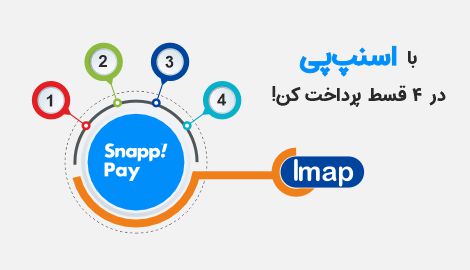 lmap-snapp_pay